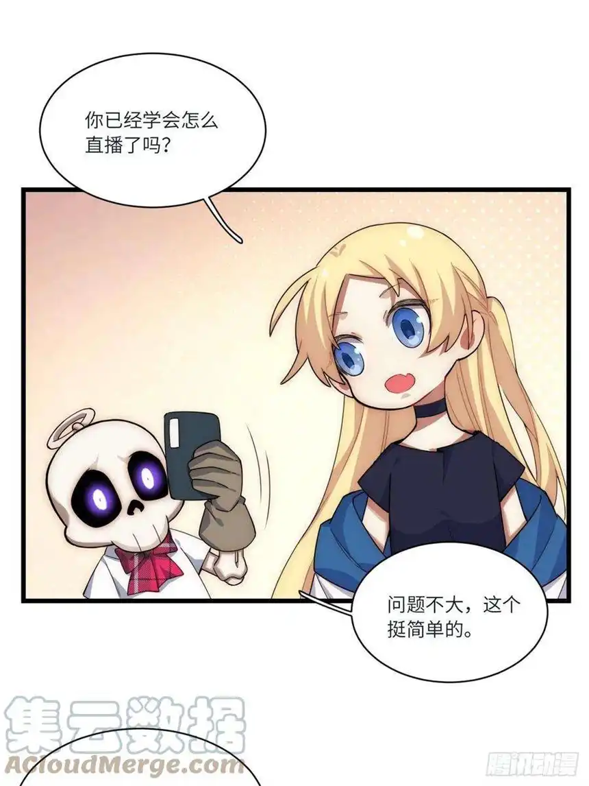 迈向克里玛莎五·一番外—当格雷穿越后（下）