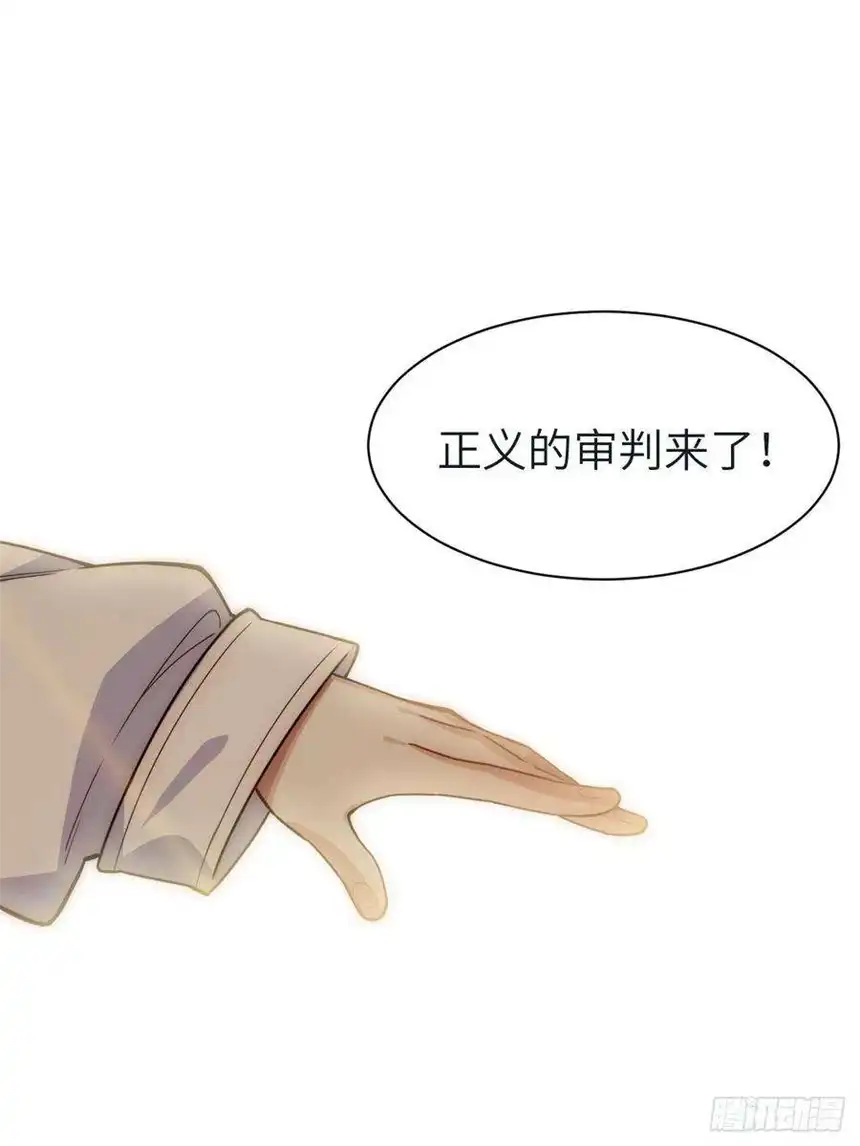 迈向克里玛莎五·一番外—当格雷穿越后（下）