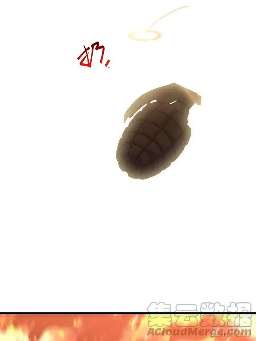 迈向克里玛莎五·一番外—当格雷穿越后（下）