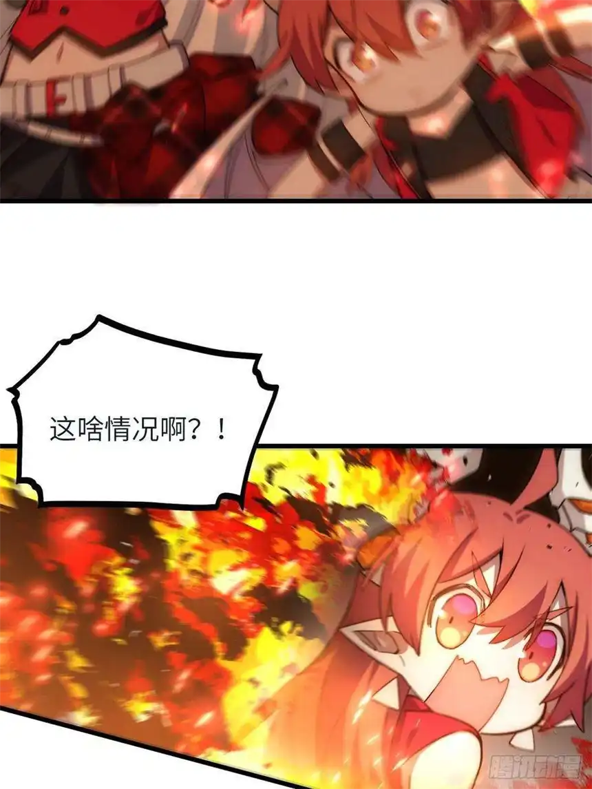 迈向克里玛莎五·一番外—当格雷穿越后（下）