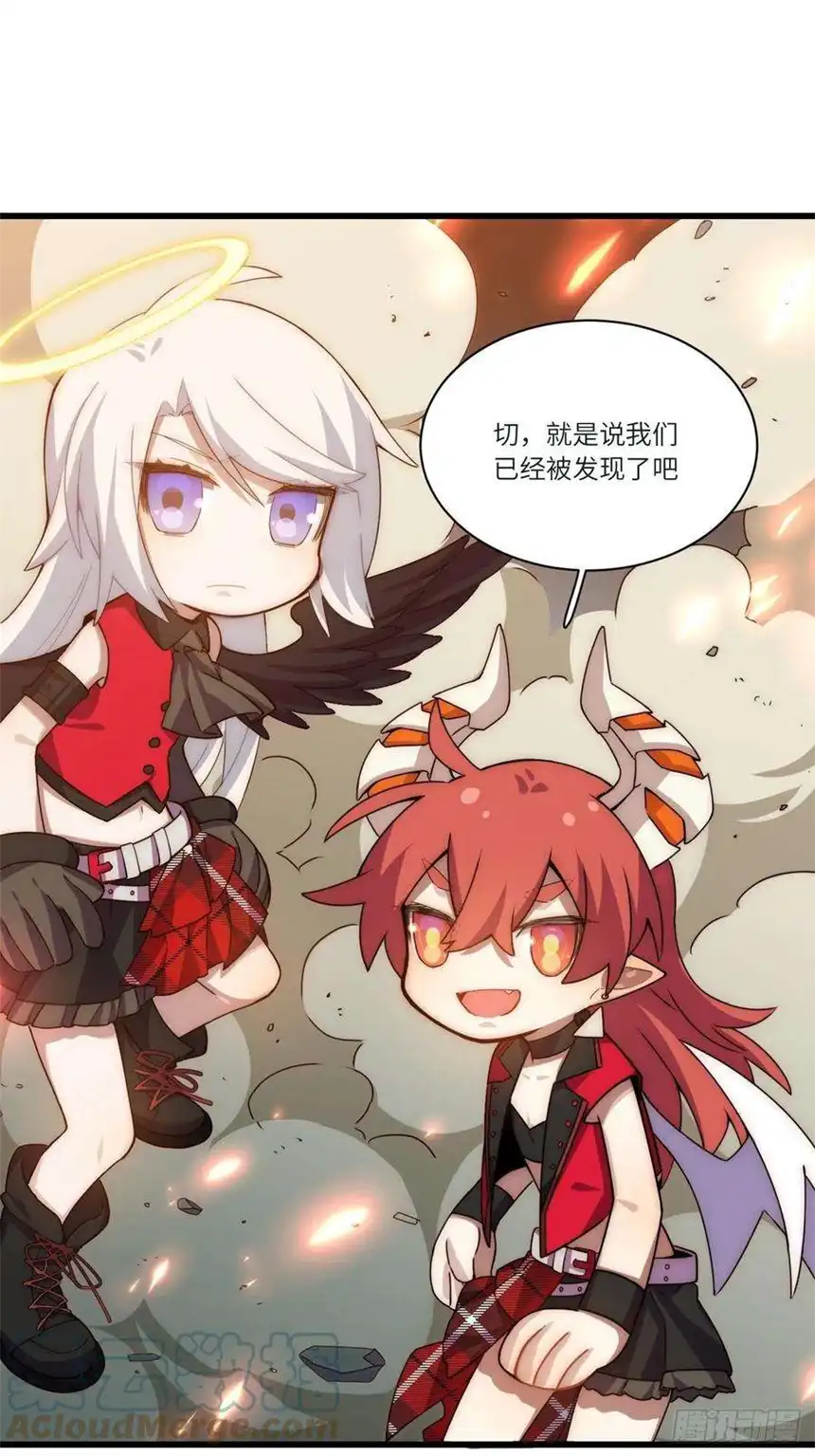 迈向克里玛莎五·一番外—当格雷穿越后（下）