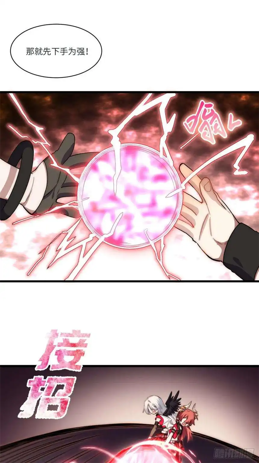 迈向克里玛莎五·一番外—当格雷穿越后（下）