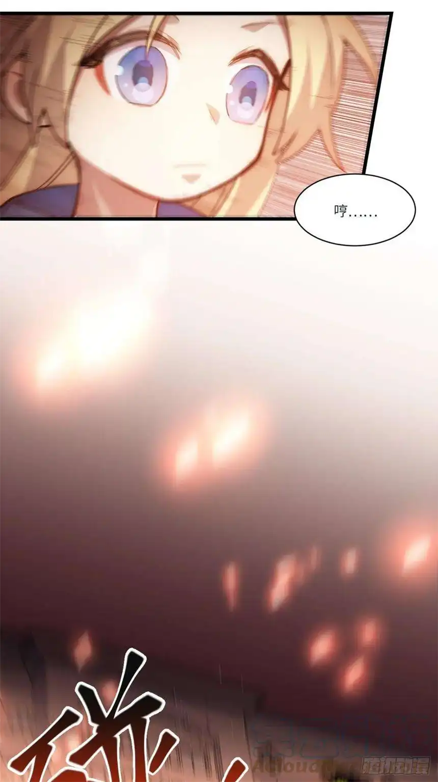 迈向克里玛莎五·一番外—当格雷穿越后（下）