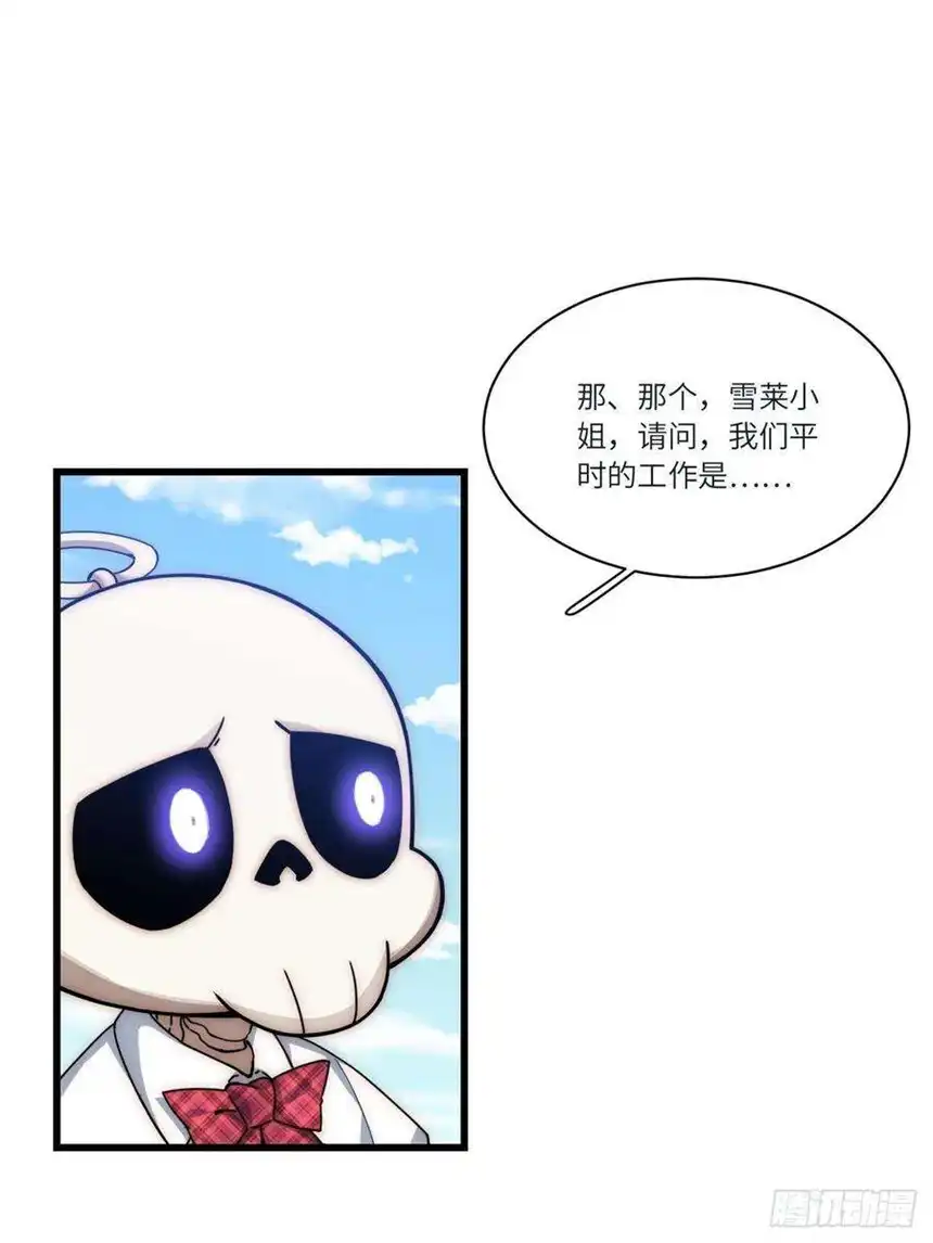 迈向克里玛莎五·一番外—当格雷穿越后（下）