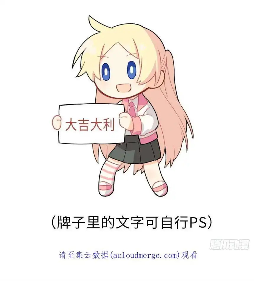 迈向克里玛莎五·一番外—当格雷穿越后（下）