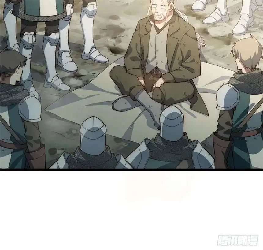 迈向克里玛莎79.亡灵军团的打开方式