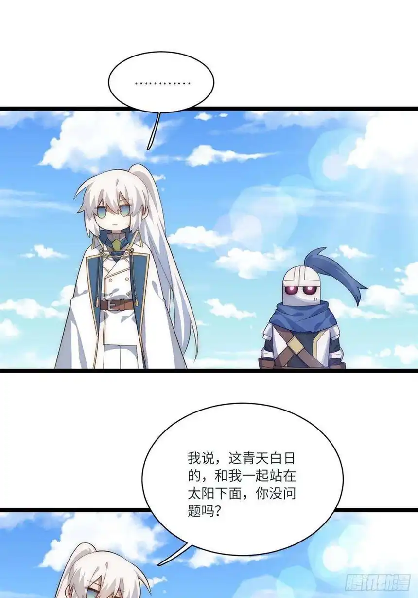 迈向克里玛莎80.胜利的喜讯