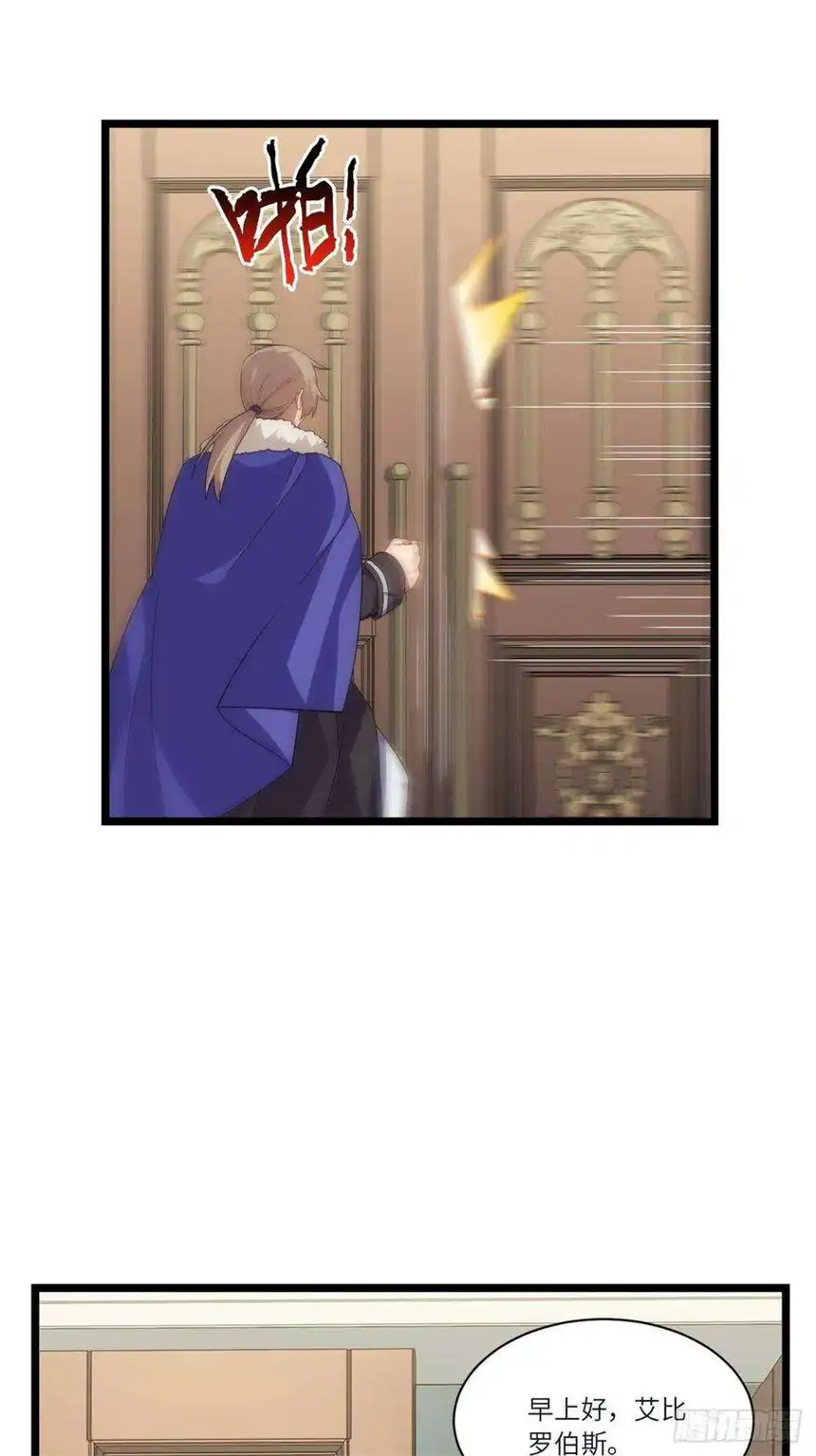 迈向克里玛莎80.胜利的喜讯