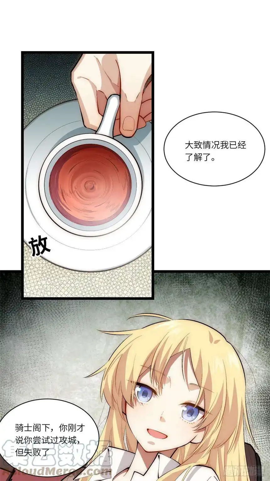 迈向克里玛莎82.如何有效布道