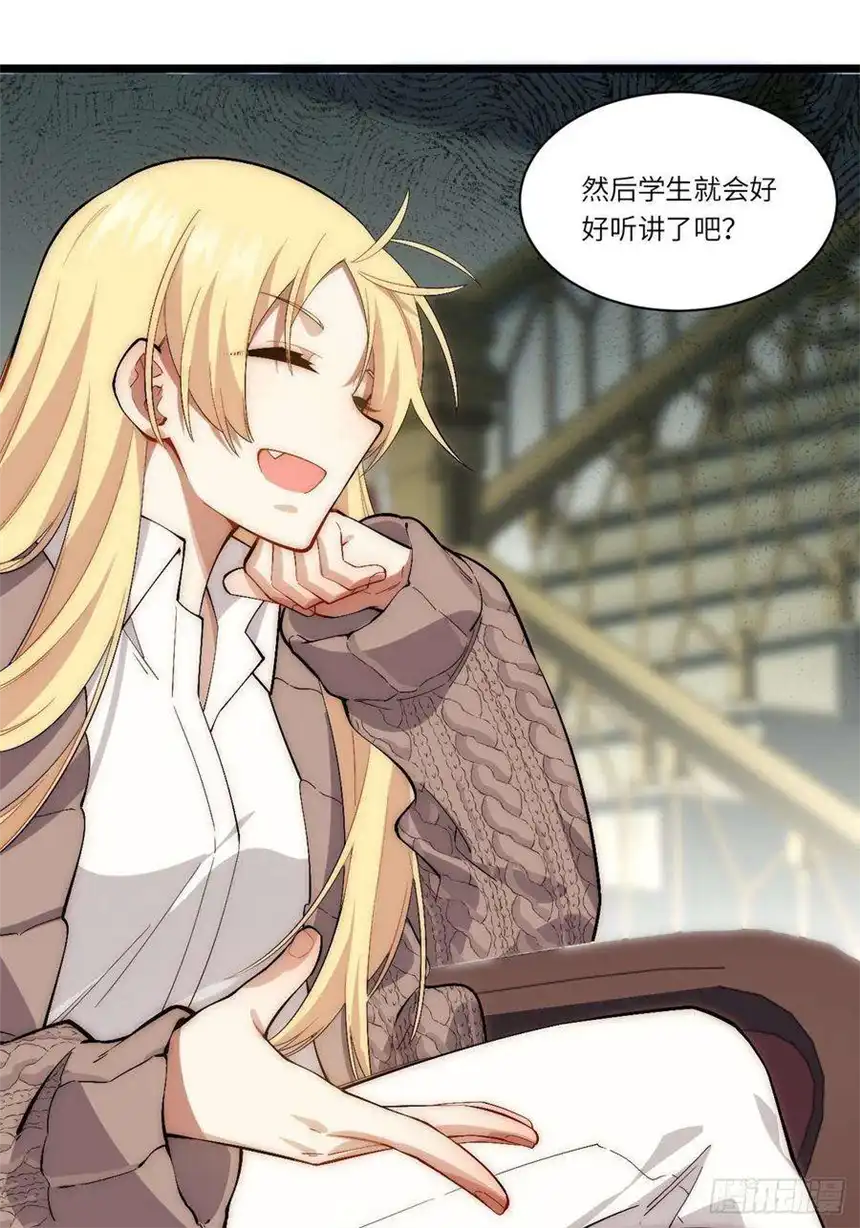 迈向克里玛莎82.如何有效布道