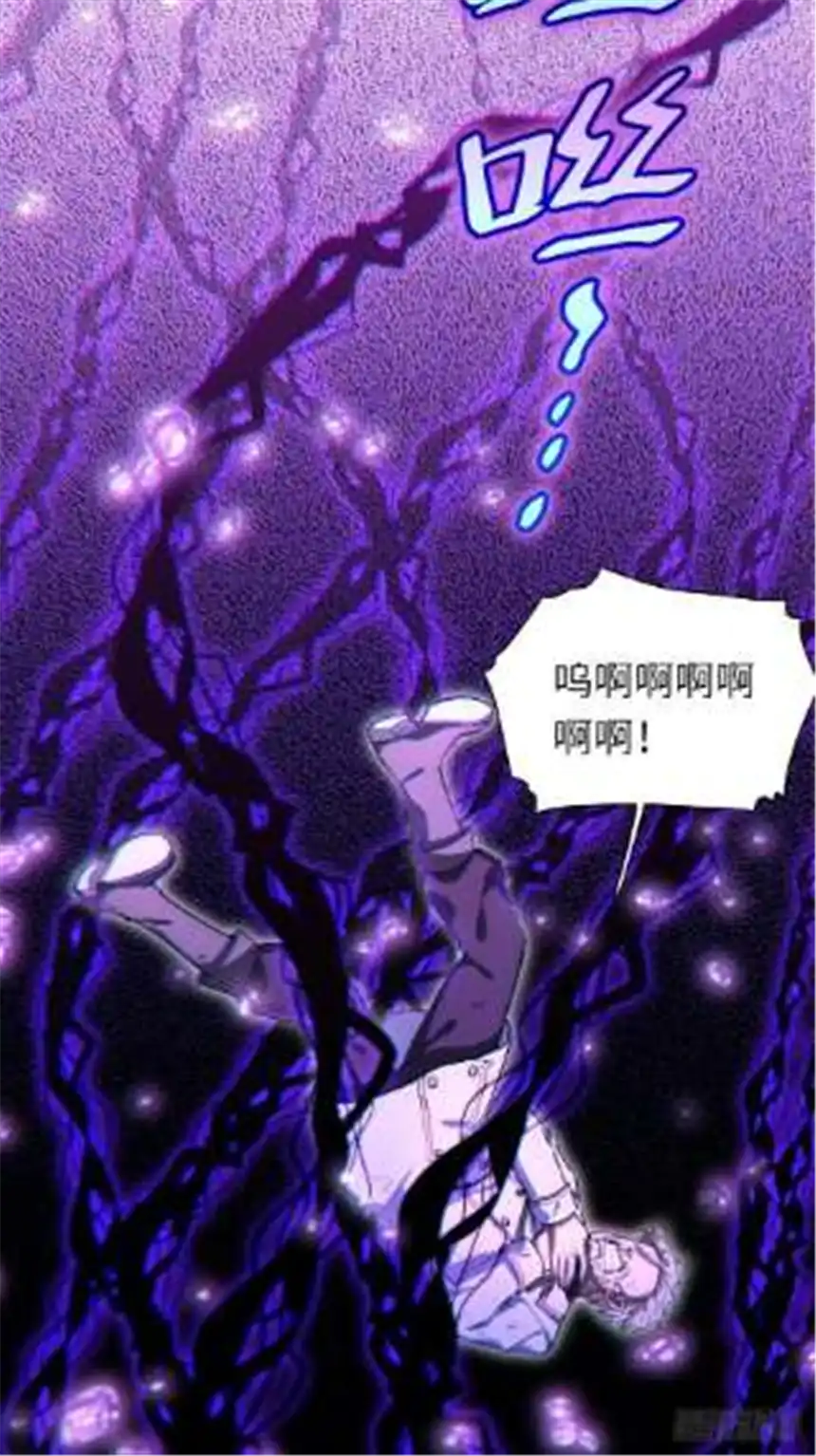 迈向克里玛莎84.不速之客的邀约