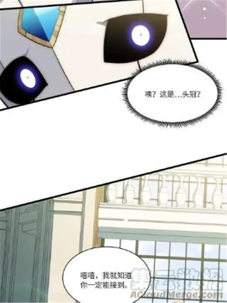 迈向克里玛莎85.处理政务