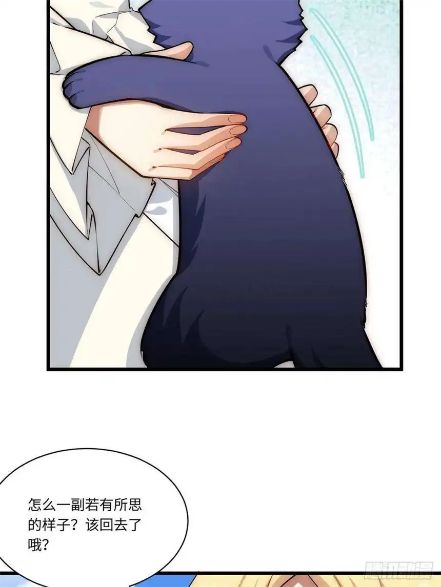 迈向克里玛莎89.推出新政令