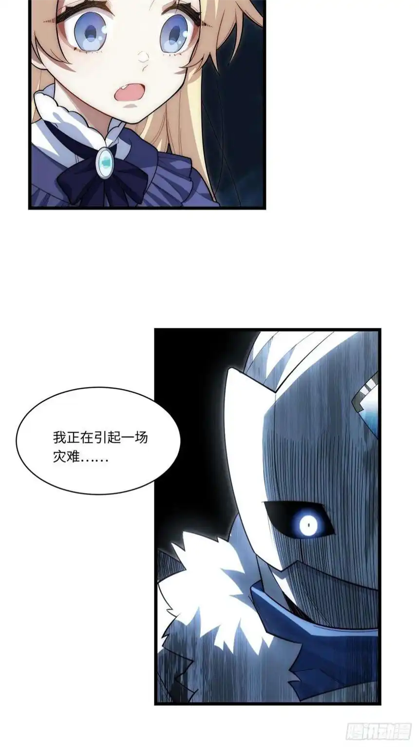 迈向克里玛莎92.反思