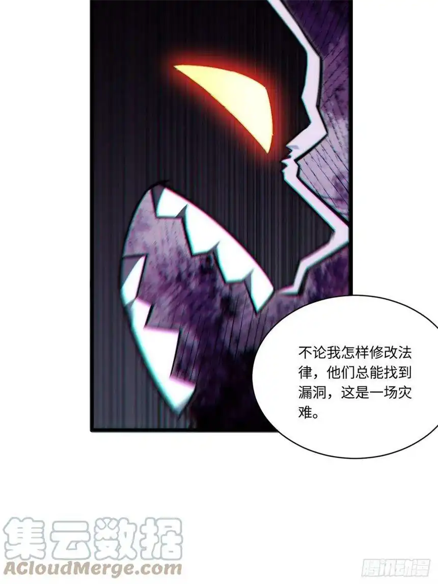 迈向克里玛莎92.反思