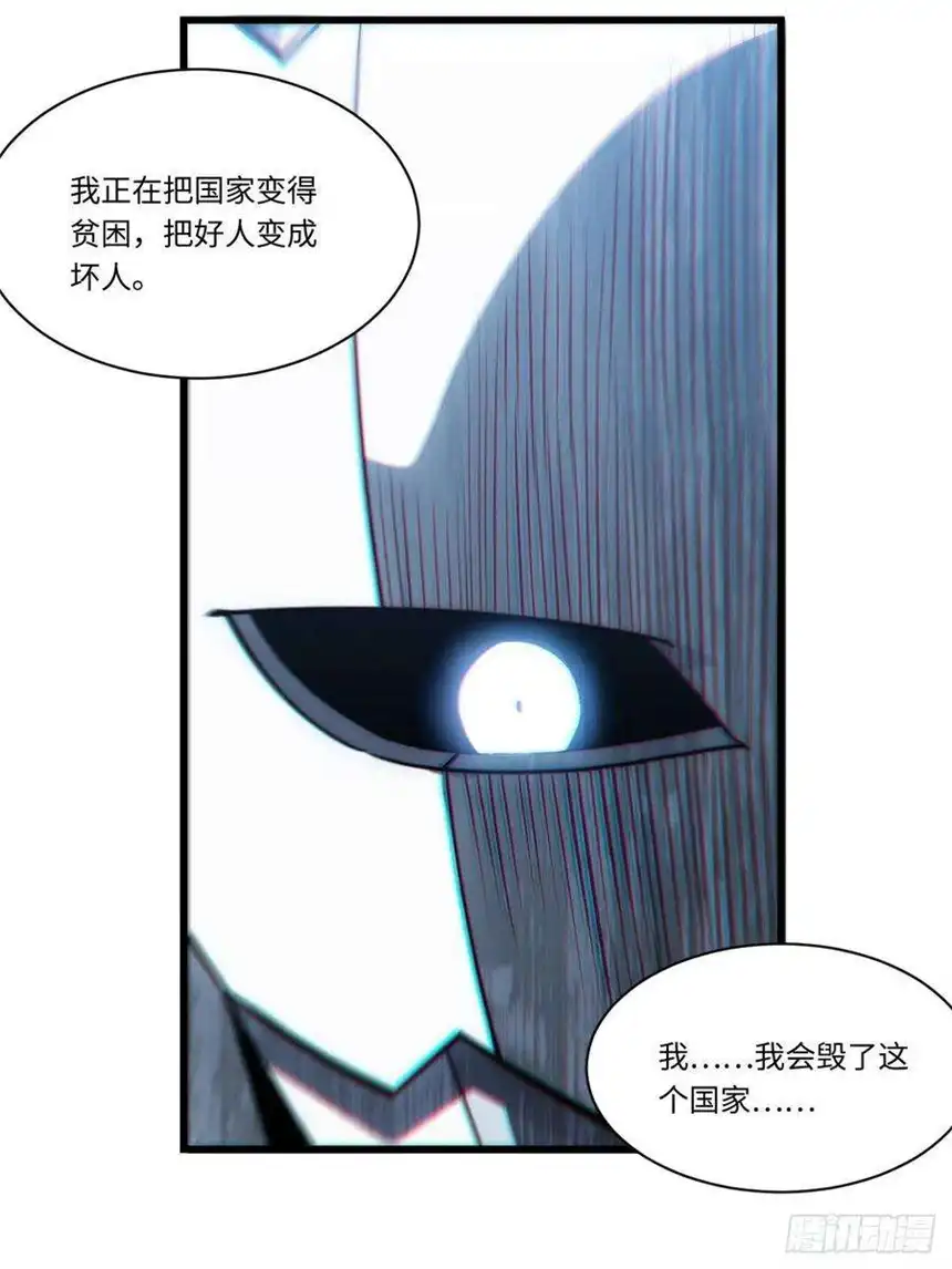 迈向克里玛莎92.反思