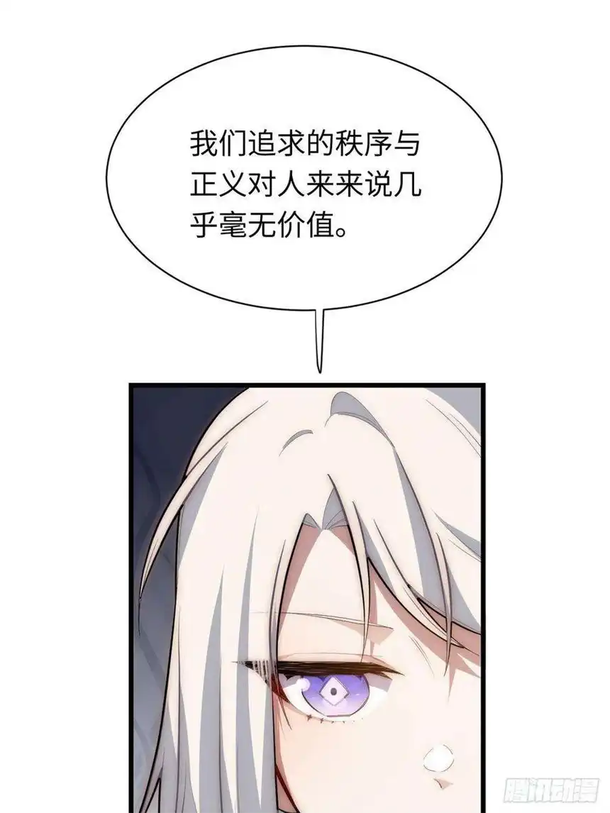 迈向克里玛莎92.反思