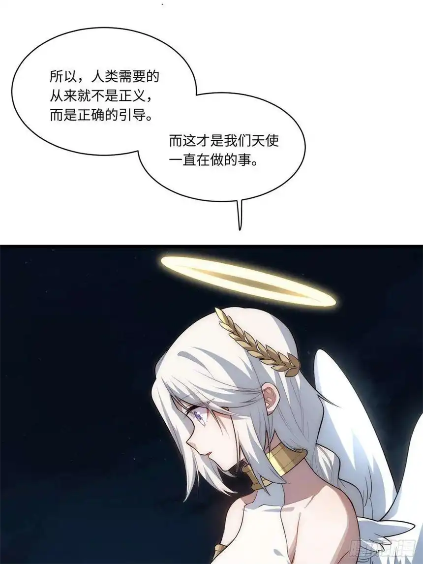 迈向克里玛莎92.反思