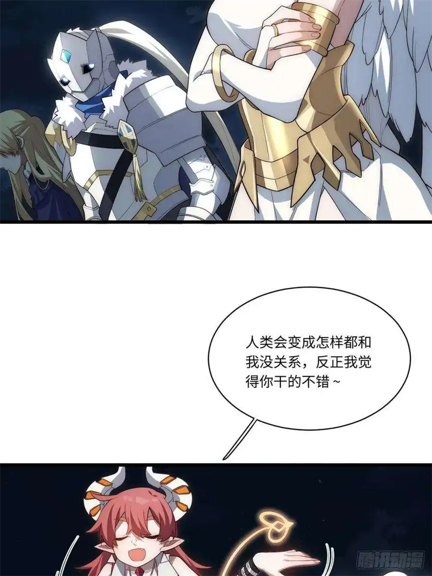 迈向克里玛莎92.反思