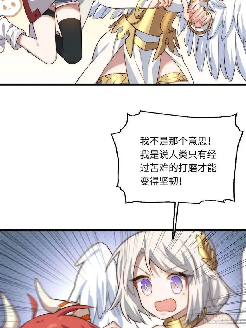 迈向克里玛莎92.反思