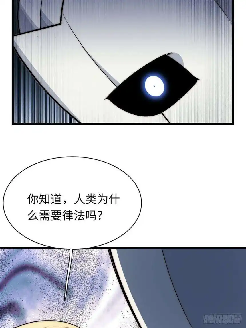 迈向克里玛莎92.反思