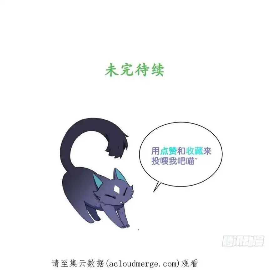 迈向克里玛莎92.反思