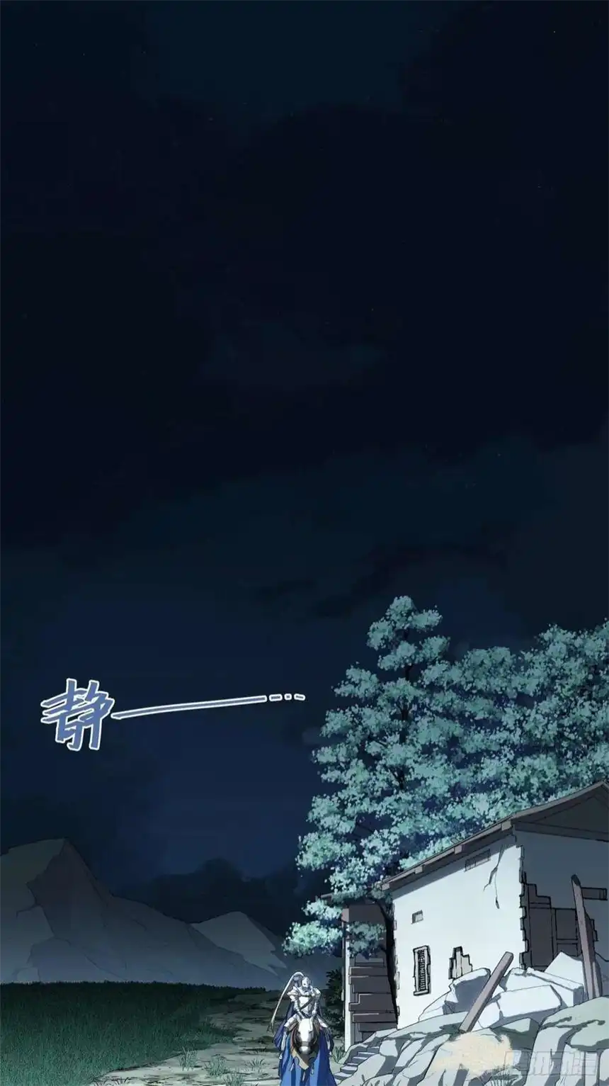 迈向克里玛莎92.反思