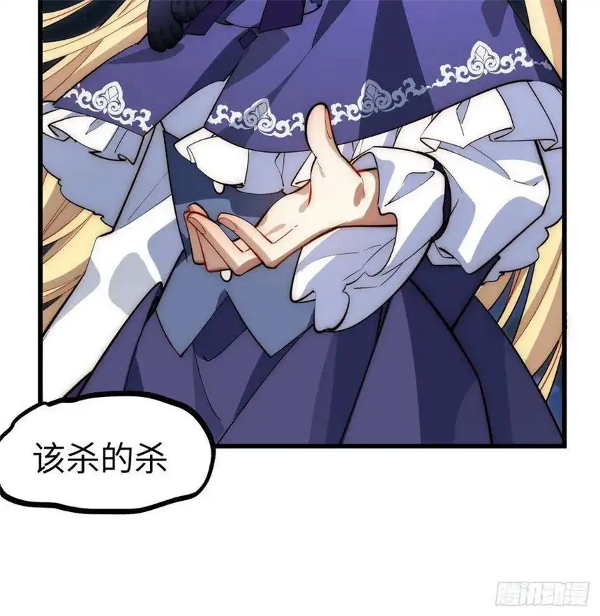 迈向克里玛莎93.治国之策
