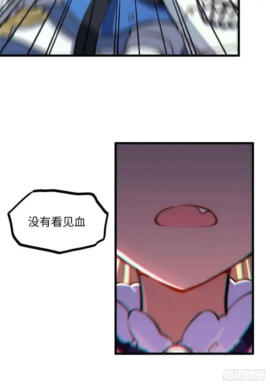 迈向克里玛莎93.治国之策