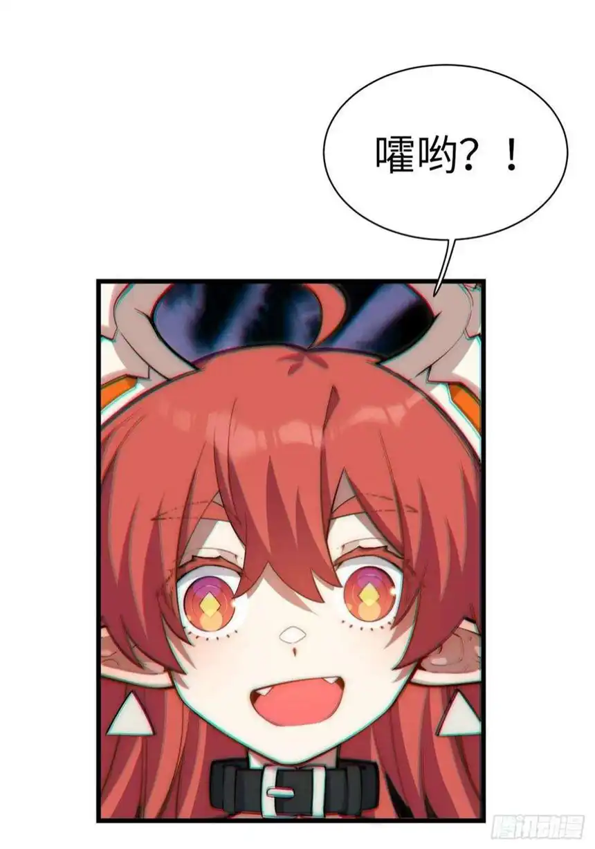 迈向克里玛莎93.治国之策