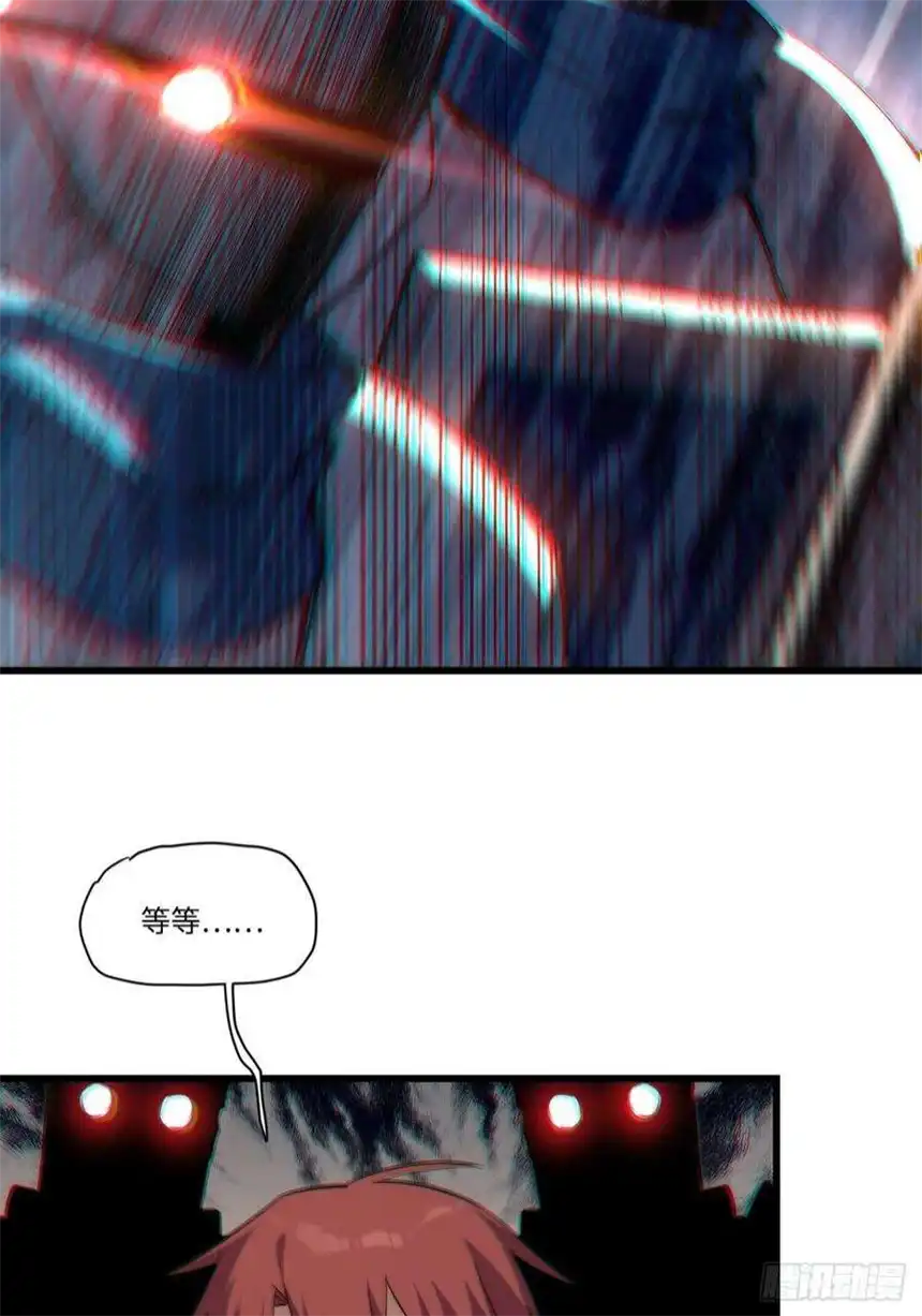 迈向克里玛莎95.圣骑士的罪与罚
