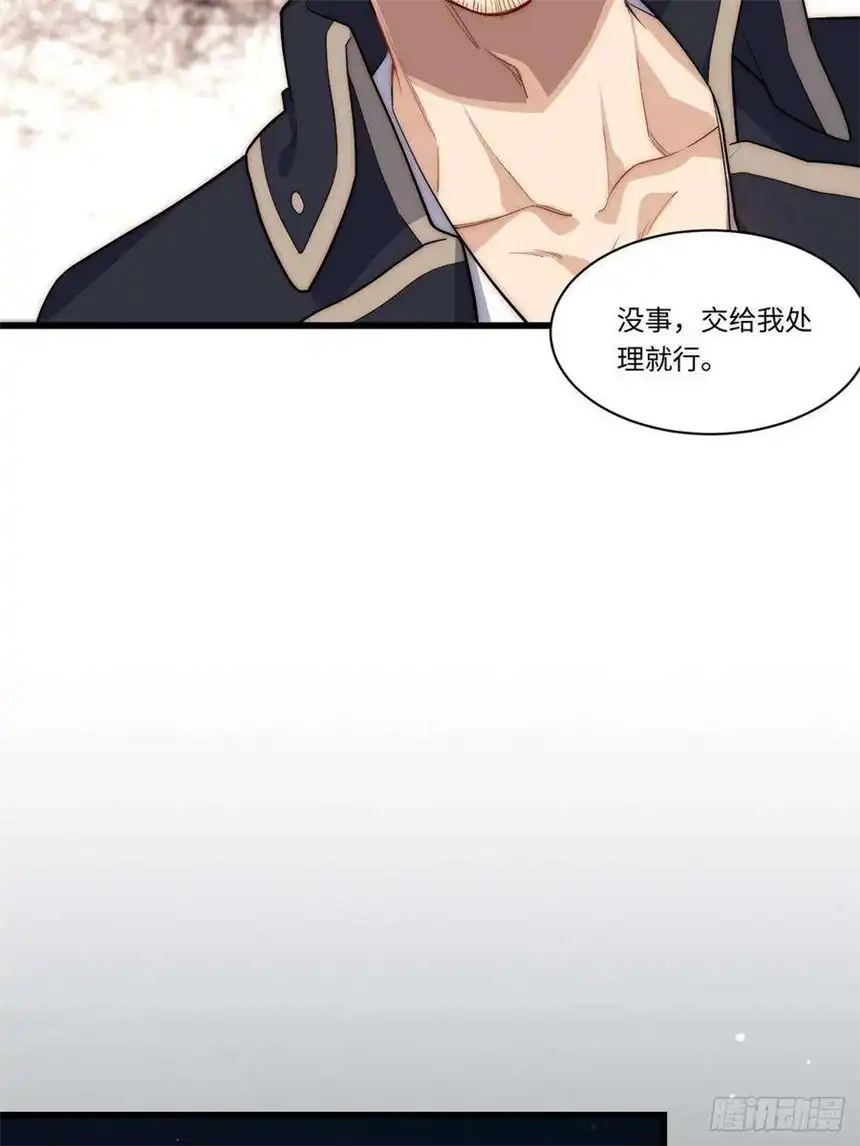 迈向克里玛莎96.暗流涌动