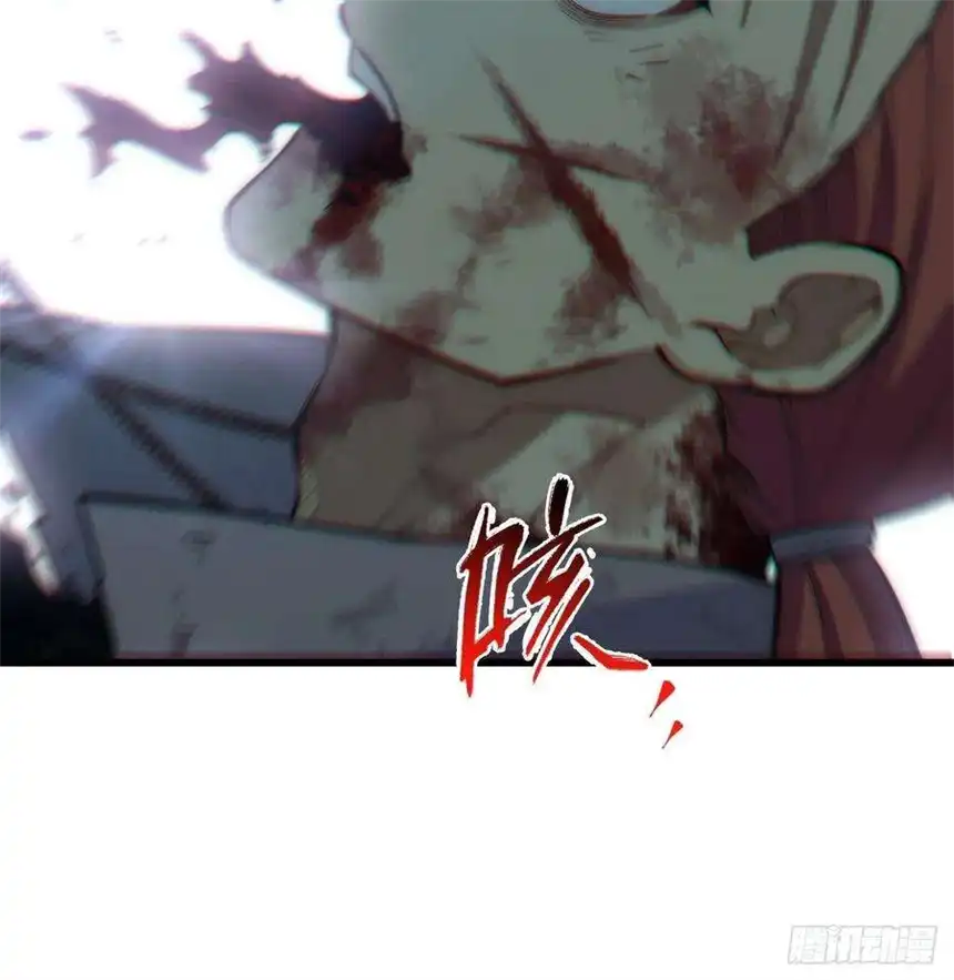 迈向克里玛莎98.教廷的阴谋