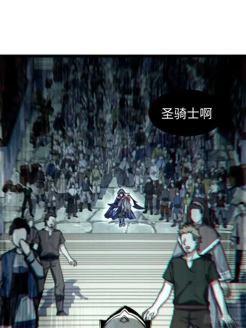 迈向克里玛莎99.洪水猛兽
