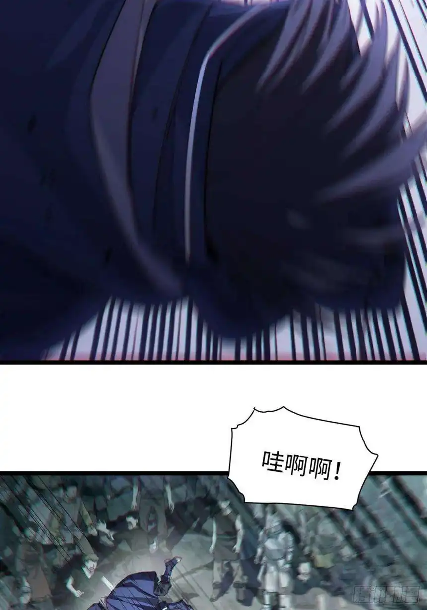 迈向克里玛莎99.洪水猛兽