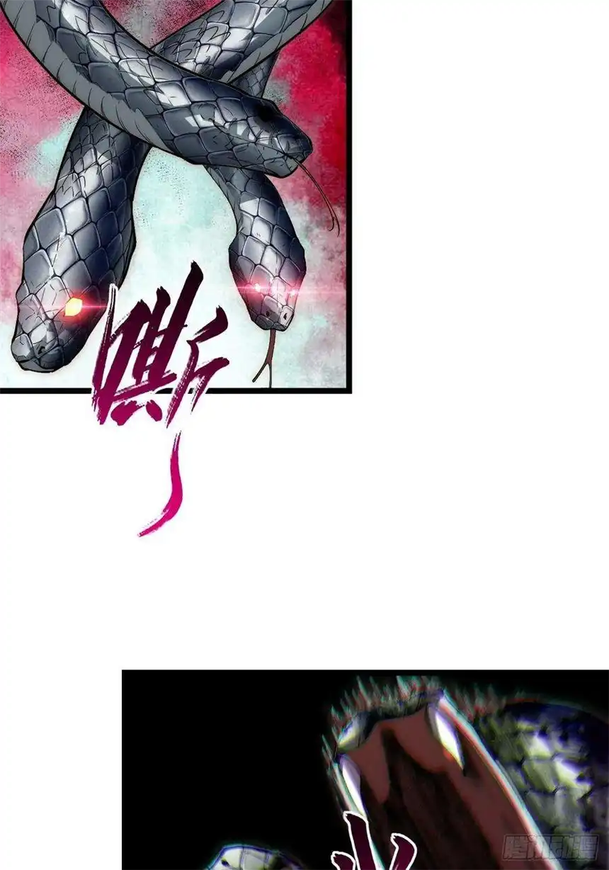 迈向克里玛莎99.洪水猛兽