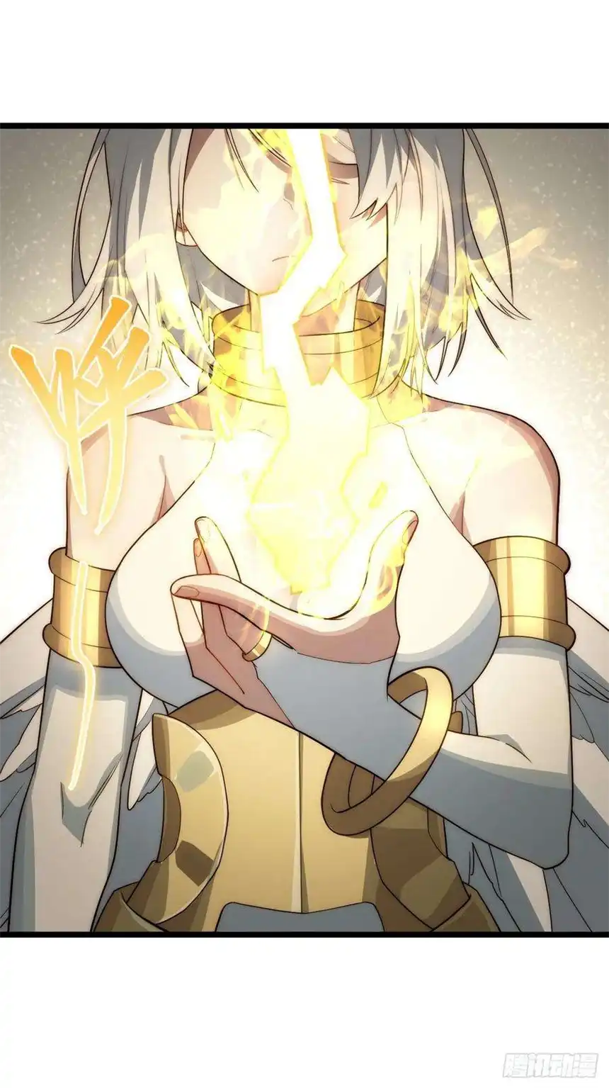 迈向克里玛莎100.撤离狮王都