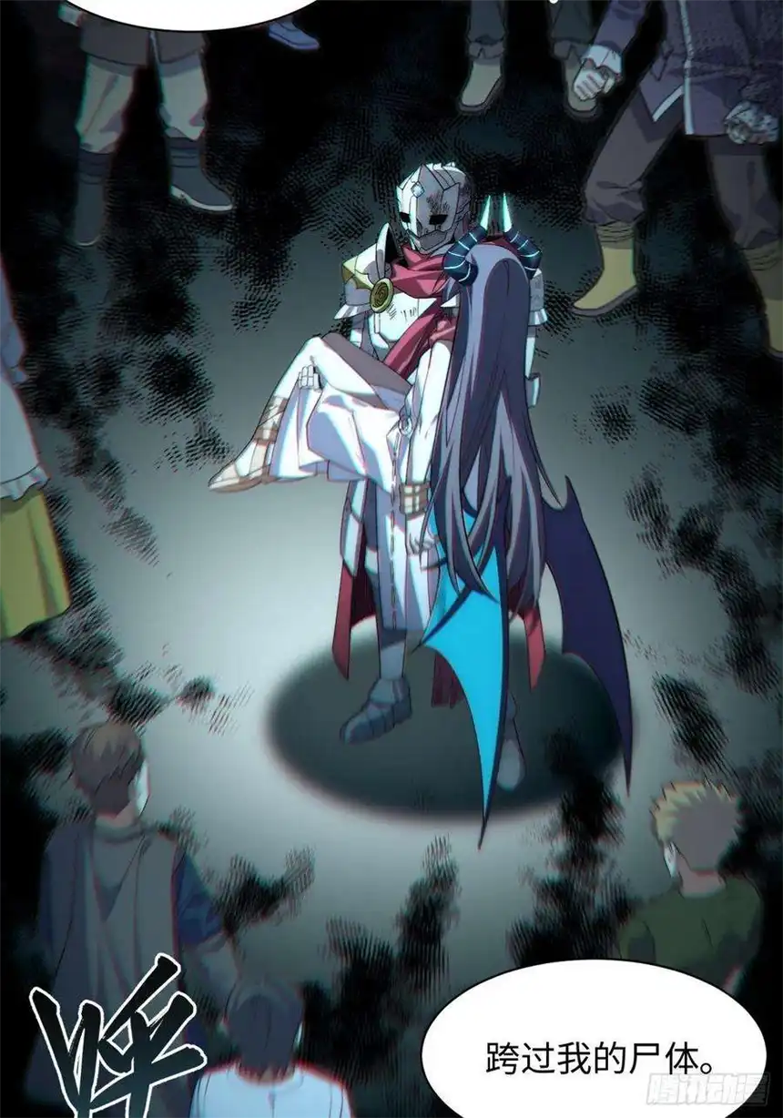 迈向克里玛莎100.撤离狮王都