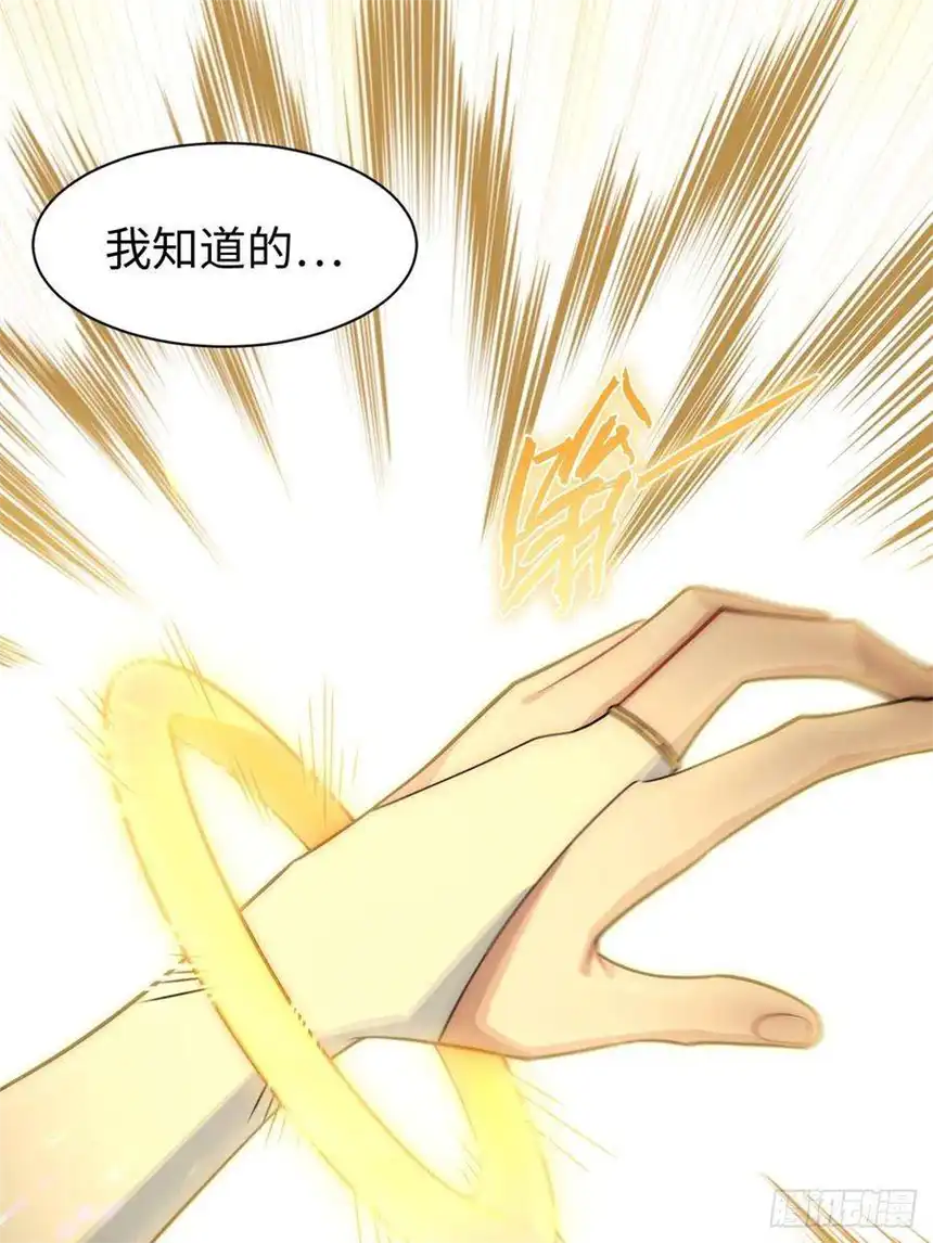 迈向克里玛莎100.撤离狮王都