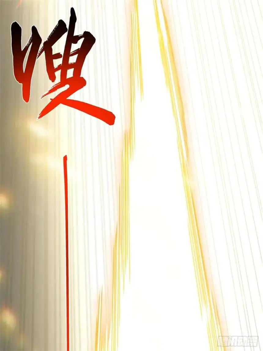 迈向克里玛莎100.撤离狮王都