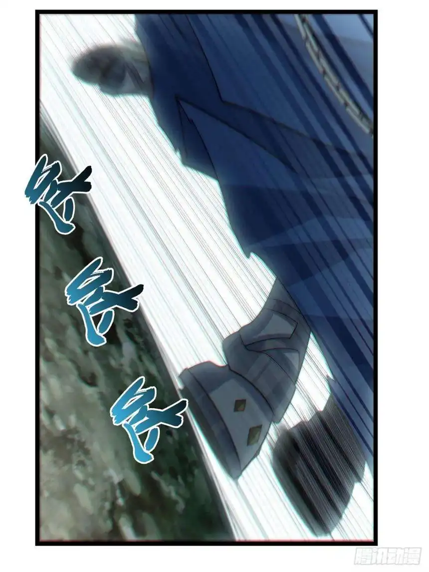 迈向克里玛莎100.撤离狮王都