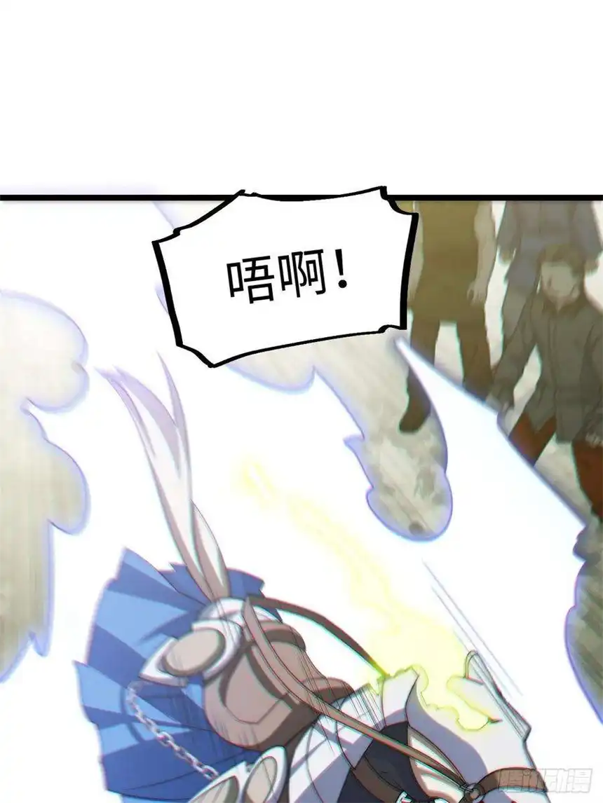 迈向克里玛莎100.撤离狮王都