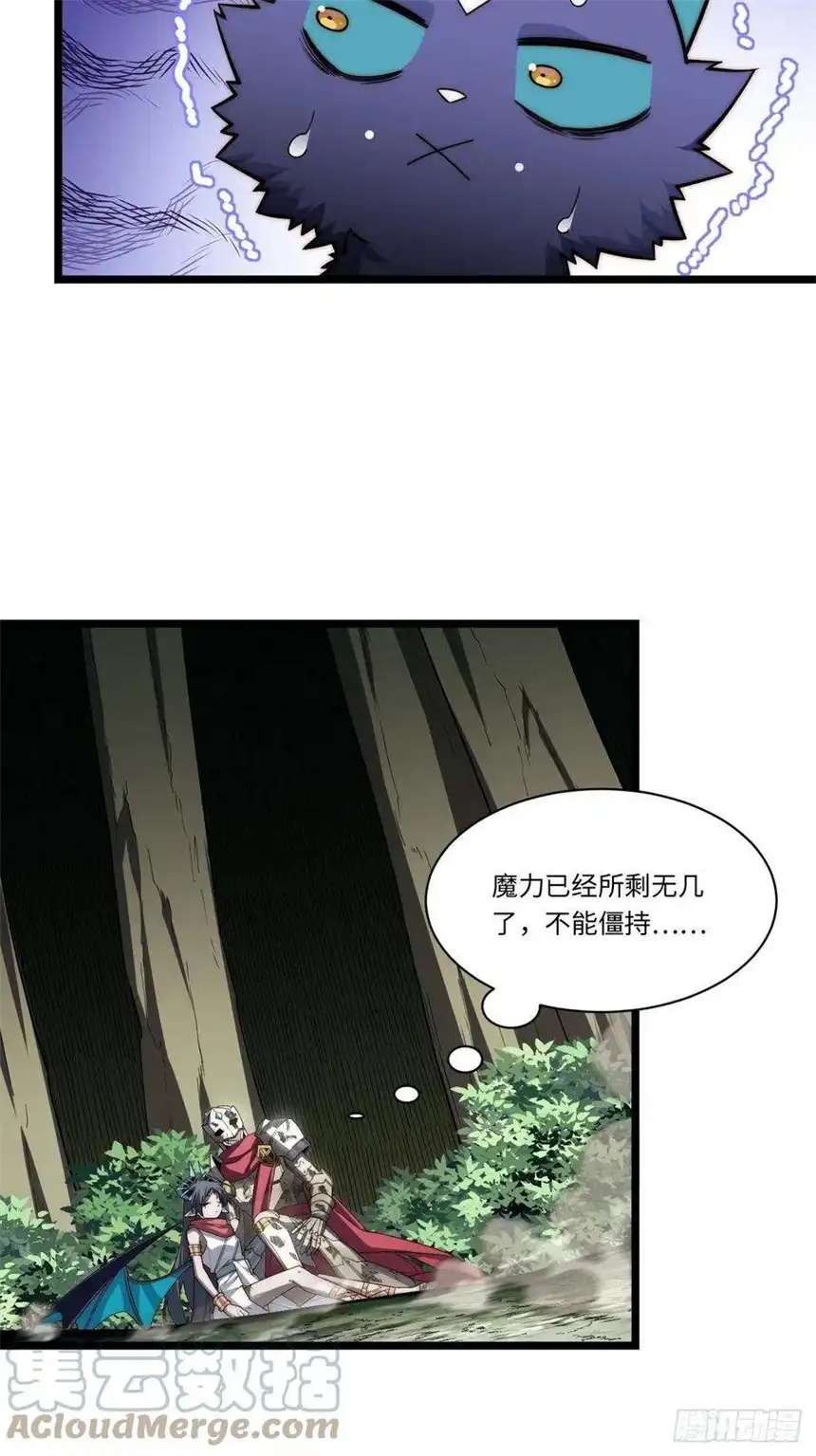 迈向克里玛莎102.克里玛莎的遗产