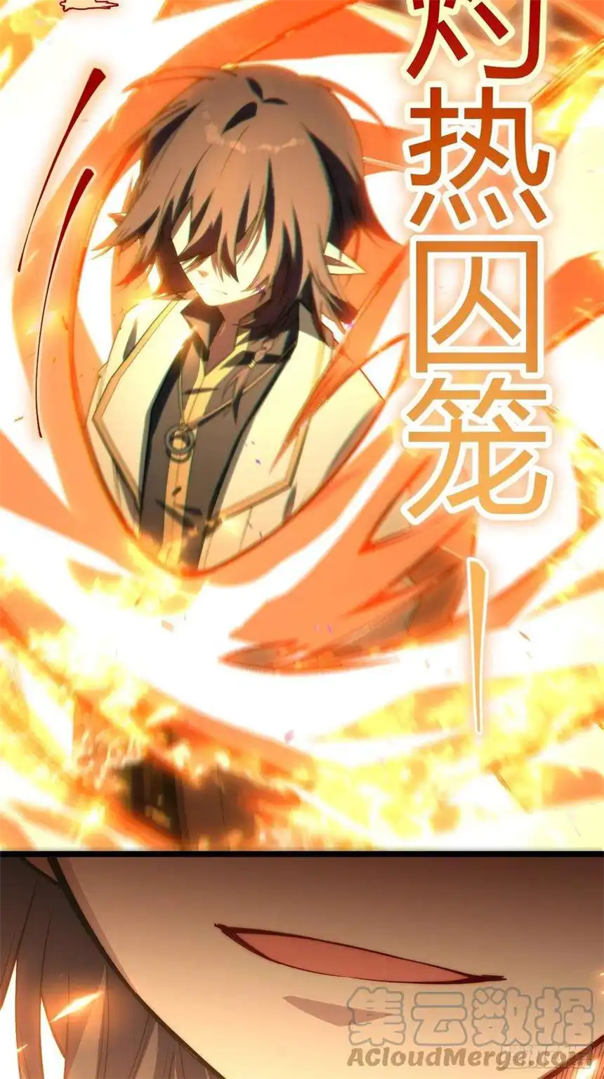 迈向克里玛莎102.克里玛莎的遗产