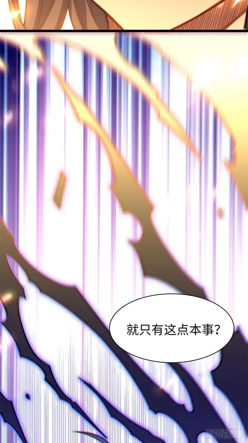迈向克里玛莎102.克里玛莎的遗产