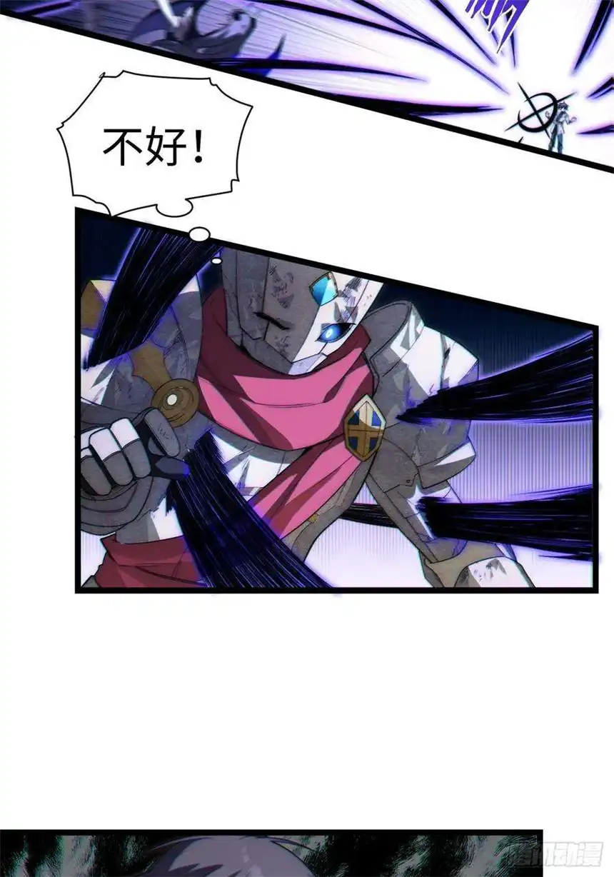 迈向克里玛莎102.克里玛莎的遗产
