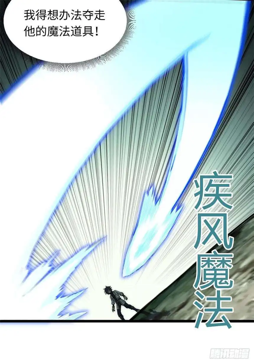迈向克里玛莎102.克里玛莎的遗产