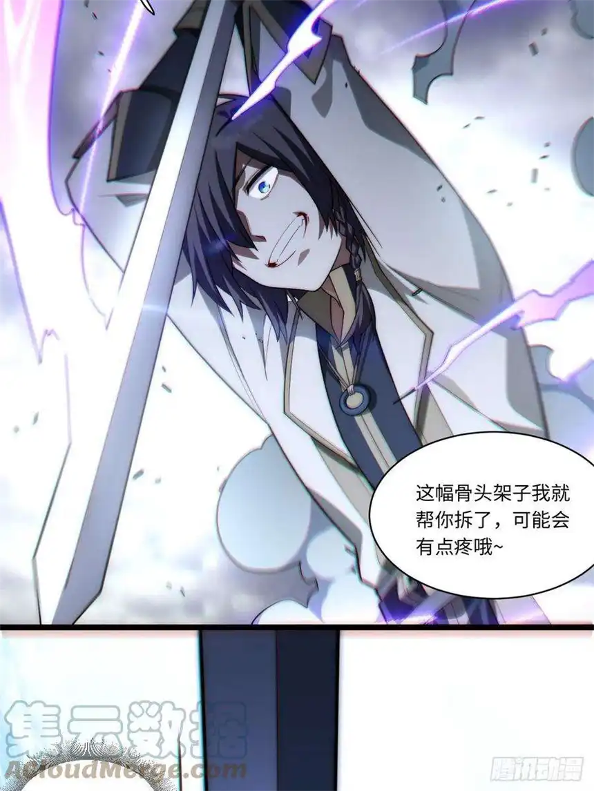 迈向克里玛莎102.克里玛莎的遗产
