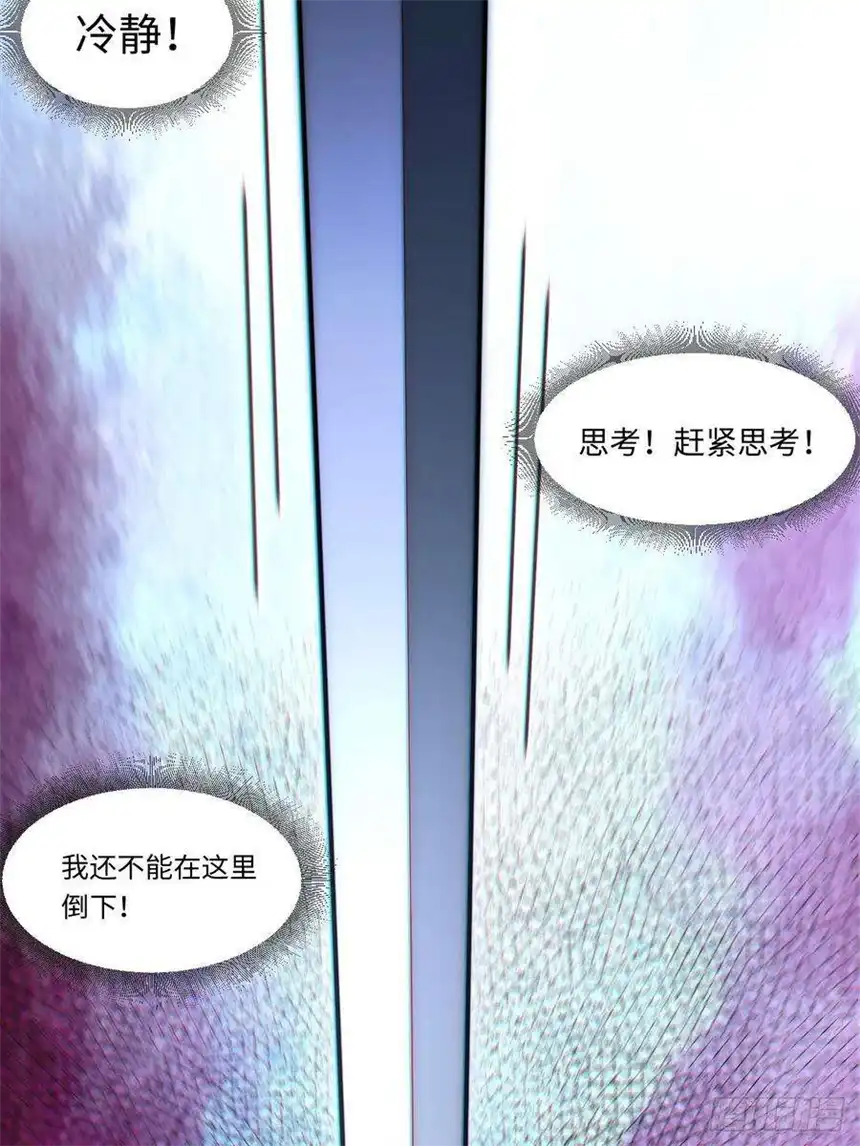 迈向克里玛莎102.克里玛莎的遗产