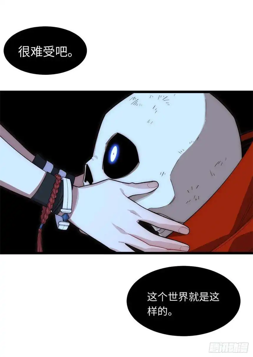 迈向克里玛莎102.克里玛莎的遗产